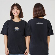 키밍 고양이 귀여운반팔티 커플룩 시밀러룩 휴가룩