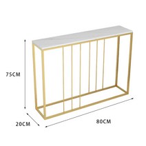 폭좁은 콘솔 철제 장식장 복도 현관 테이블 미니 벽, 골드 80x20x75cm