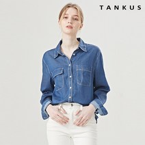 탱커스 카라 투포켓 포인트 스티치 데님 셔츠 (TU3BL004L0)