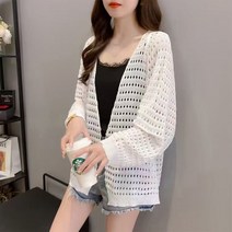 여름 롱가디건 얇은 여성 오버핏 얇은 니트 린넨 가오리 카디건