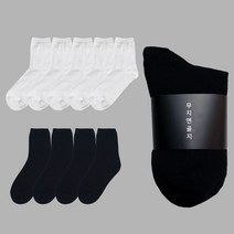 무지앤골지 10켤레 [중목] 여성 학생용 기본 무지 골지 양말(혼합가능)