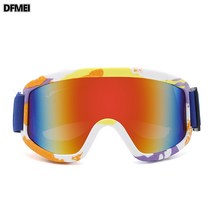 8519황사방지스포츠안경남여공용 성인등산 스노우고글 패션고글, 화이트가방꽃프레임수은스노우미러8519