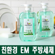 에버미라클 EM 친환경 주방세제 750ml, EM 주방세제 x 3개
