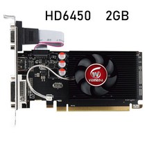 HD6450 GPU Veineda 데스크탑 그래픽 카드 ATI Radeon 게임용 hd6450 2GB DDR3 그래픽 비디오 카드 PCI Express