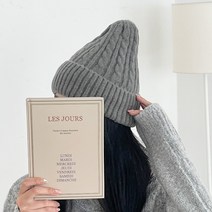 양놀 남녀공용 방한 니트 안감 기모 비니