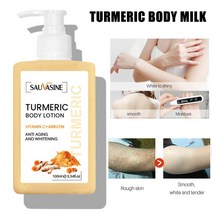 화이트닝크림 미백크림 여성크림 100ml 바디 화이트닝 크림 심황 로션 안티 에이징 오래 지속되는 보습 피부 라이트닝 다크 스킨, [01] A