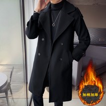 하프 모직 코트 남자 가 겨울 더블 견장 베스트
