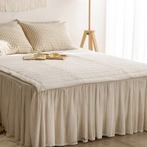 라움베딩 리미에르 순면 카페트 K .미아트