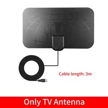tv 티비 안테나 증폭기 수신기 안태나 디지털 채널 방송 캠핑 위한 부스터가 있는, 전용 tv 안테나