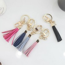 베리홀릭 소가죽 태슬장식 테슬 키링 jjumii*9721672EA