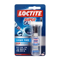 록타이트 슈퍼글루 3g 강력 액체형 No.1 접착력, 1개