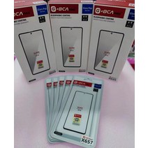 삼성 호환 A11 A50 A21S A51 A52 A71 A53 A12 A13 A750 A73 용 G + oca 프로 유리 OCA 필름 LCD 디스플레이, 45 M02s 164mm_01 G-OCA 프로