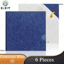 흡음판 방음 설치 음악실 흡음재 패널 자체 접착 흡음 벽 음악 스튜디오 어쿠스틱 개, 40--Gemstone Blue, 1.2cm Super Density