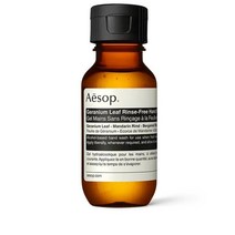 호주 Aesop 이솝 제라늄 리프 린스 프리 핸드워시 Geranium Leaf 50ml