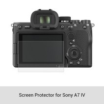 카메라 케이지 smallrig full dslr sony a7 iv a7m4 멀티 옵션, 화면 보호기