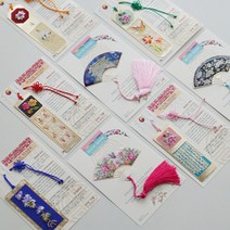 소브 SOV 전통기념품 자개 자수 책갈피 북마크, 선택완료, 07.학-팔각