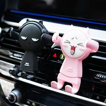 레카스 차량용 핸드폰 거치대 송풍구 거치형, 데빌