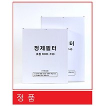 정제필터 업소용 식용유 기름 정제기 정제기필터 340*350-100매, 100매