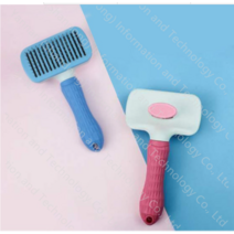 Makone 상표등록힐링브러쉬 고양이사랑빗 플러쉬퍼피슬리커 원올 모찌 마단빝 말티즈 단모종 비숑털빠짐 브러시 푸들강아지, 쌍둥이 자리 제모 빗-짧은 머리