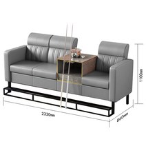 당구장소파 전망 의자 당구장 좌석 특별 볼룸 관람의자 관중석, J. 그레이 3인승