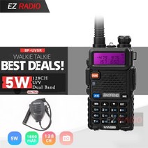캠핑무전기 차량용무전기 업소용무전기 워키토키 자전거무전기 baofeng uv-5r 워키, 협력사, 블랙 마이크