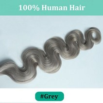 다크 브라운 웨이브 클립 인 헤어 익스텐션 10 개 160g 트리플 웨프트 바디 웨이브 레미 클립 실제 인모 익스텐션 풀 헤드 클립, Color Grey, 18 inches_10Pcs 160G