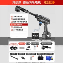 무선 고압세차기 자동차 도구 브러쉬 세차 고압 차량, 터보모터 40셀 5미터튜브+가방