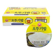 오뚜기밥210gX12입/햇반/오뚜기밥/오뚜기햇반/즉석밥, 오뚜기밥210gX12입/햇반/오뚜기, 12입, 210g