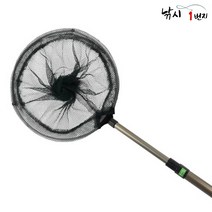 원형 뜰채망 IM-313 바다 민물뜰채 스테인레스