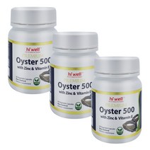 굿소일직구 Hiwell 뉴질랜드 굴추출물 500mg 아연 180캡슐, 비타민E 아연 포함 천연 영양제