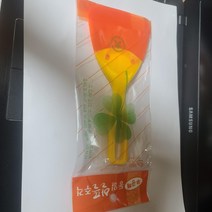 알뜰주걱, 1개
