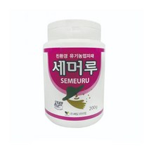 흰가루 잎마름병 세머루 200g/식물 유해병원균억제 잎, 상세페이지 참조