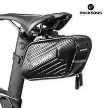 락브로스 자전거가방 안장가방 새들백 하드케이스 B59, 색상