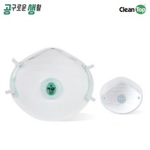 크린탑 C226V 2급 방진마스크 분진마스크 10개입 산업용 코 밀착포 배기밸브