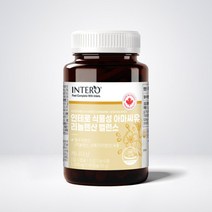 인테로 식물성 아마씨유 리놀렌산 밸런스 1000mg x 90캡슐, 1개
