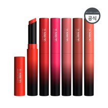 [메이블린] [기획세트]컬러 센세이셔널 얼티매트 립스틱, 색상선택:899 브릭로즈, 상세 설명 참조