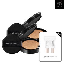 8 마스터클래스 래디언트 쿠션 리필 2개 + 추가증정품, Y4 샌드