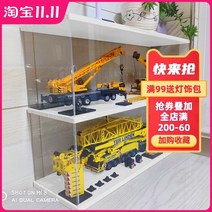 레고진열장 레고장식장 레고 피규어 아크릴 진열장 모델 흰색 디스플레이 캐비닛 최대 손으로 만든 블라인드 상자 보관 다층 도어 방진 투명 인형, 사용자 정의 크기