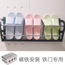 1인용 신발장 현관문 3평 원룸 인테리어 못없이 붙이는, 블랙 마그네틱 기본 1단개