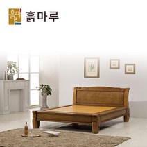 흙마루 흙침대 카우치쇼파 퀸황토 Q5012W, 05_게르마늄 퀸