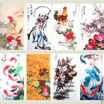 기모아 돈과복을주는 구어도 목단그림 달마도 닭족자 닭그림 잉어그림 동양화 모음, 08 팔마도