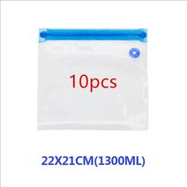 비닐 실링기 접착기 밀봉기 전기 펌프 식품 보존 가방 공기 추출 압축 가방 식품 가방 주방 과일 및 야채 밀봉 포장 가방, 21x22cm