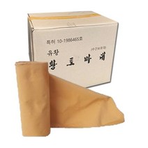 황토마대 1박스, 25cmX9m_15롤