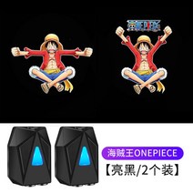 자동차 도어빔 도어라이트 캐릭터등 자동차풋등 무드등 엠비언트, N.블랙[원피스]2개