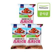 [풀무원] 바릴라 시칠리아식 리코타 로제 파스타 2인분 (600gX3봉) 총 6인분, 리코타 로제 파스타 600gX3봉, 3봉, 600g