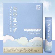 닥터랩스 15가지 곡물로 바르게 만든 착한효소 3.5g x 60포(2개월분) 다이어트 소화효소 숙변제거, 4박스(8개월분)