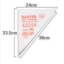 음식물처리기 10pcs 일회용 과자 파이핑 가방 케이크 장식 주방 아이싱 노즐 식품 가방 컵 케이크 베이킹 도구 주방, 사이즈 l
