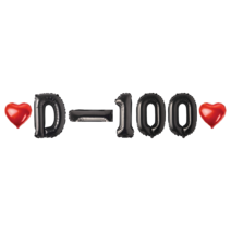 D-100 풍선 숫자 하트 세트 D-100일, 04.블랙-D-100