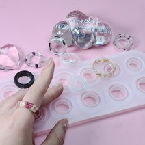 반지 몰드 실리콘 레진 아트 공예 재료 uv