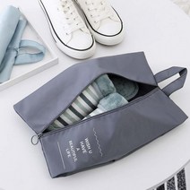 여행용 신발주머니